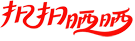拍拍晒晒网