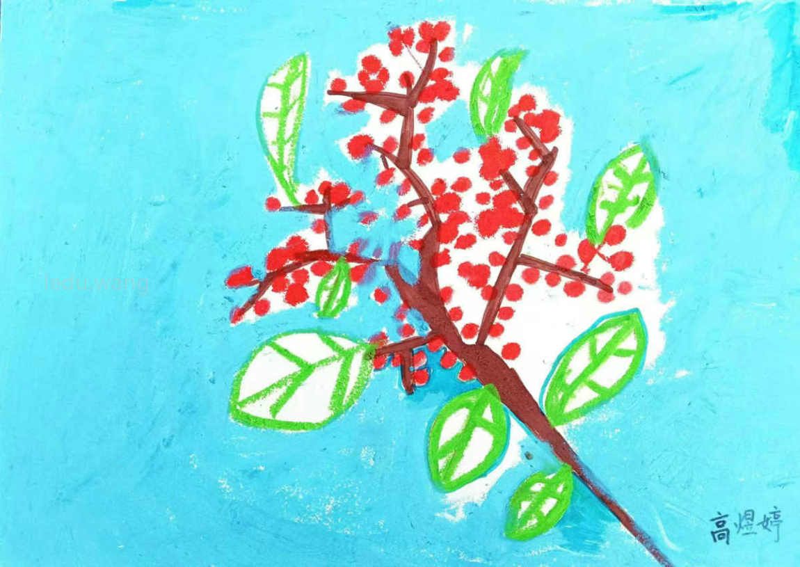 花椒儿童绘画 高煜婷