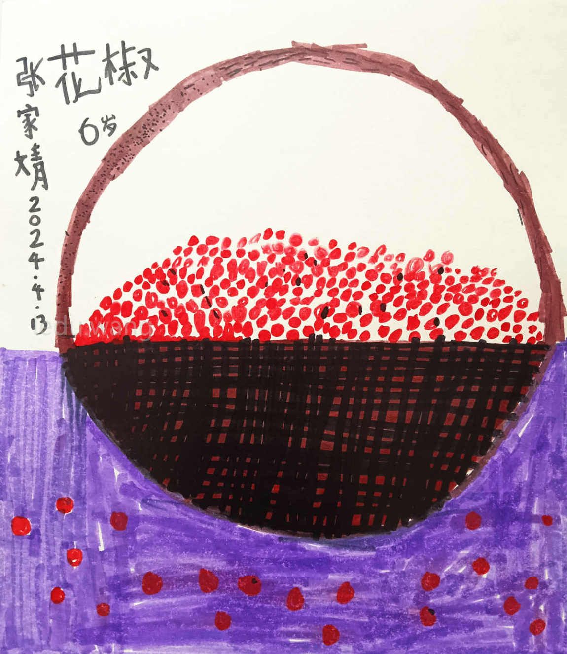 花椒儿童绘画 张家婧
