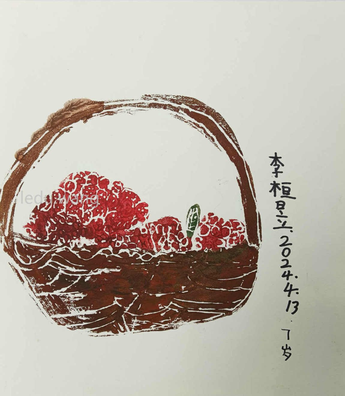 【秦安花椒】图2