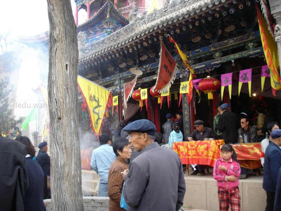 乡村庙会