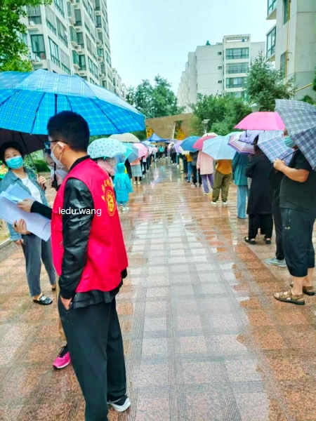 七律  送瘟神