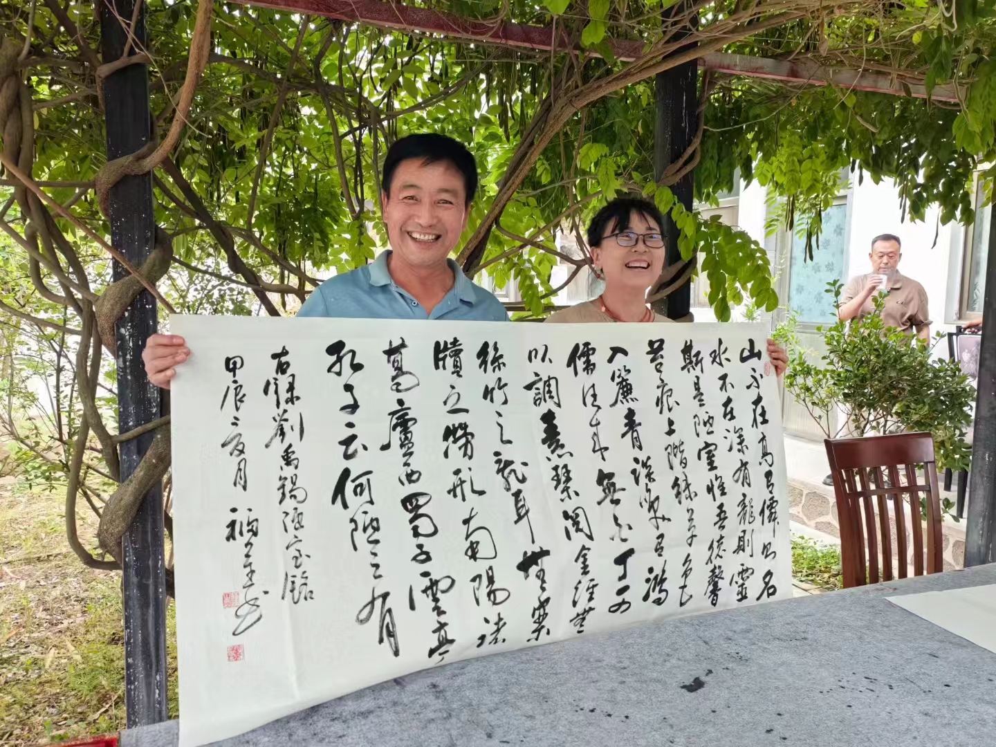 七绝.老来乐