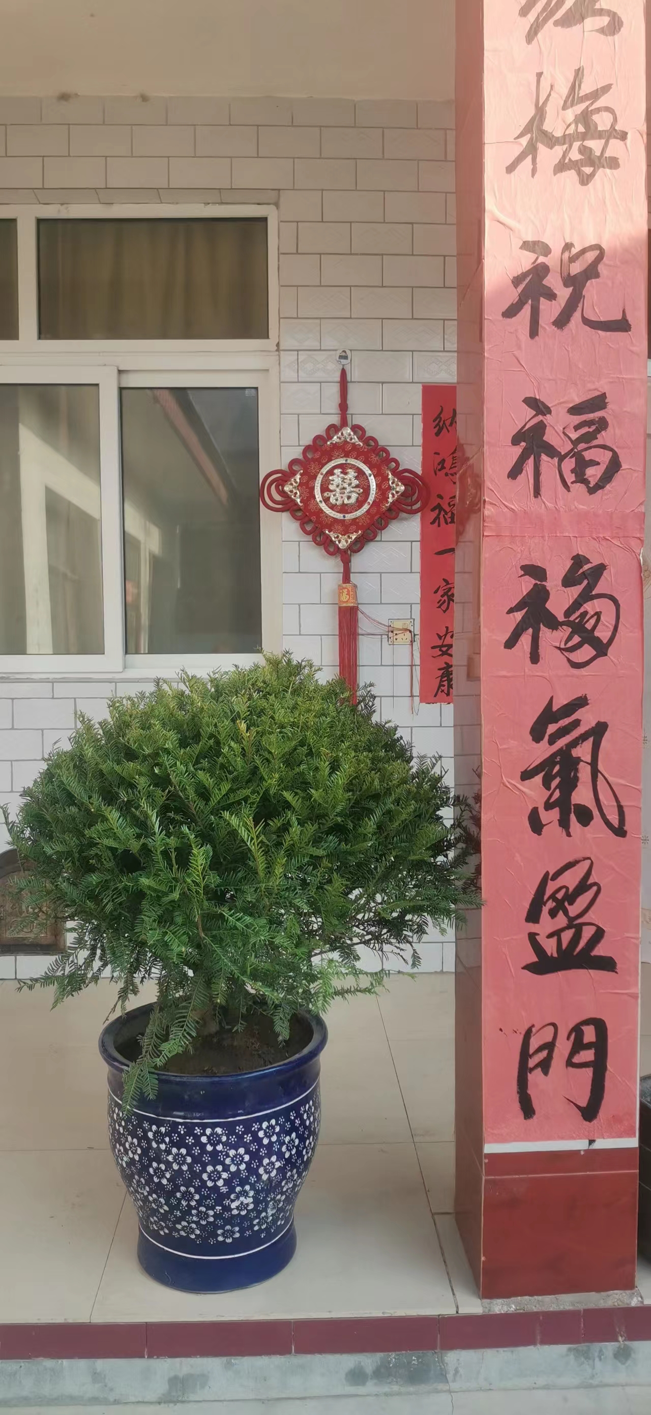 微信图片_20231027174834.jpg